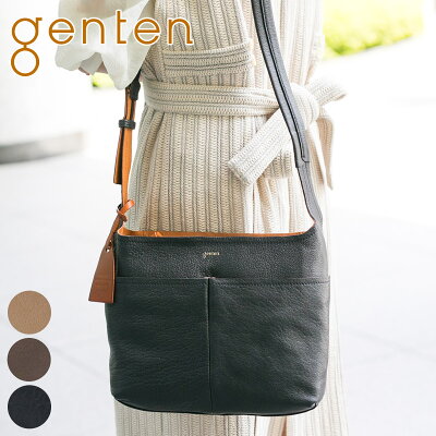 【ケアセット+選べるノベルティ付】 genten ゲンテン バッグタスカ ショルダーバッグ 44091(42063)レディース 斜めがけ ギフト かわいい おしゃれ プレゼント ブランド