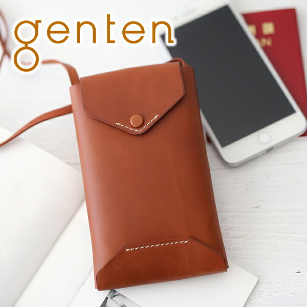 【選べるかわいいノベルティ付】 genten ゲンテン バッグスティーレ モバイルショルダーバッグ 42086レディース バッグ ショルダーバッグ iPhone アイフォン モバイル スマートフォン ケース ミニ ポシェット 斜めがけ ブランド