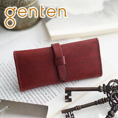 https://thumbnail.image.rakuten.co.jp/@0_mall/sentire/cabinet/genten16/30191-mobile01.jpg