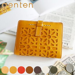 genten 財布 【選べるかわいいノベルティ付】 genten ゲンテン cut work（カットワーク） L字ファスナー式(L型) 小銭入れ付き二つ折り財布44240(40601)(31621)レディース 財布 小銭入れ付き 二つ折り財布 ギフト プレゼント ブランド