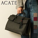 【ケアセット+選べるノベルティ付】 ACATE アカーテ バッグOSTRO2-S オストロ2フラップボストンバッグ Sサイズ ACT-OSTRO2-Sメンズ ボ...