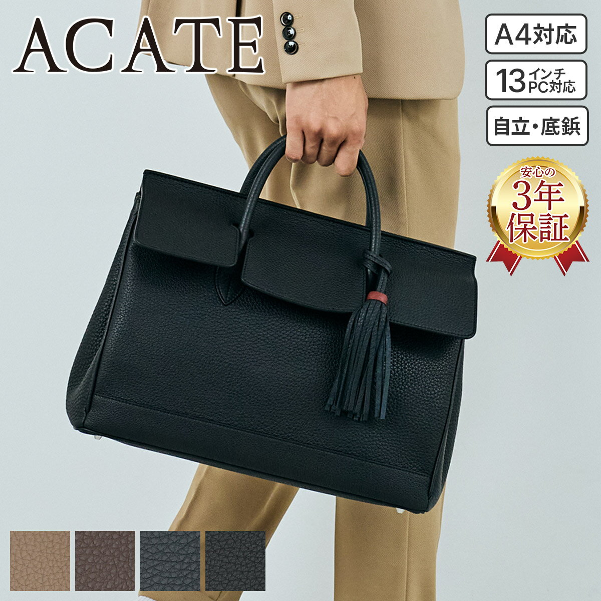 �ڥ������åȡ�3ǯ�ݾ��աܦ��� ACATE �������� �Хå�OSTRO2-SS �����ȥ�2 SS�ܥ��ȥ�Хå� SS ACT-OSTRO2-SS��� �ܥ��ȥ�...