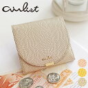 【選べるかわいいノベルティ付】 airlist エアリスト 財布LUNA METALLIC(ルナメタリック) 小銭入れ付き二つ折り財布 24753レディース 二...