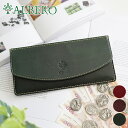 【選べるかわいいノベルティ付】 ALBERO アルベロ 長財布OLD MADRAS(オールドマドラス) 小銭入れ付き長財布 6538フラップ レディース 財布 ...