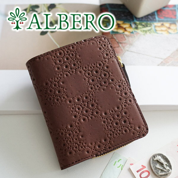 【選べるかわいいノベルティ付】 [ 2021年 春夏新作 ] ALBERO アルベロ 財布Marguerite（マーガレット） 小銭入れ付き二つ折り財布 8788レディース 二つ折り 日本製 ギフト かわいい おしゃれ プレゼント ブランド