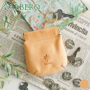 アルベロ キーケース レディース 【4/25限定★最大100%ポイントバック】 ALBERO アルベロ キーケースNATURE（ナチュレ） バネ式キーケース 5396レディース バネ式 コインケース 小銭入れ 小物 ヌメ革 ヌメ皮 日本製 ギフト かわいい おしゃれ プレゼント ブランド