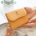 【選べるかわいいノベルティ付】 ALBERO アルベロ 財布NATURE(ナチュレ) 小銭入れ付き三つ折り財布 5404レディース 三つ折り ヌメ革 ヌメ皮 日...