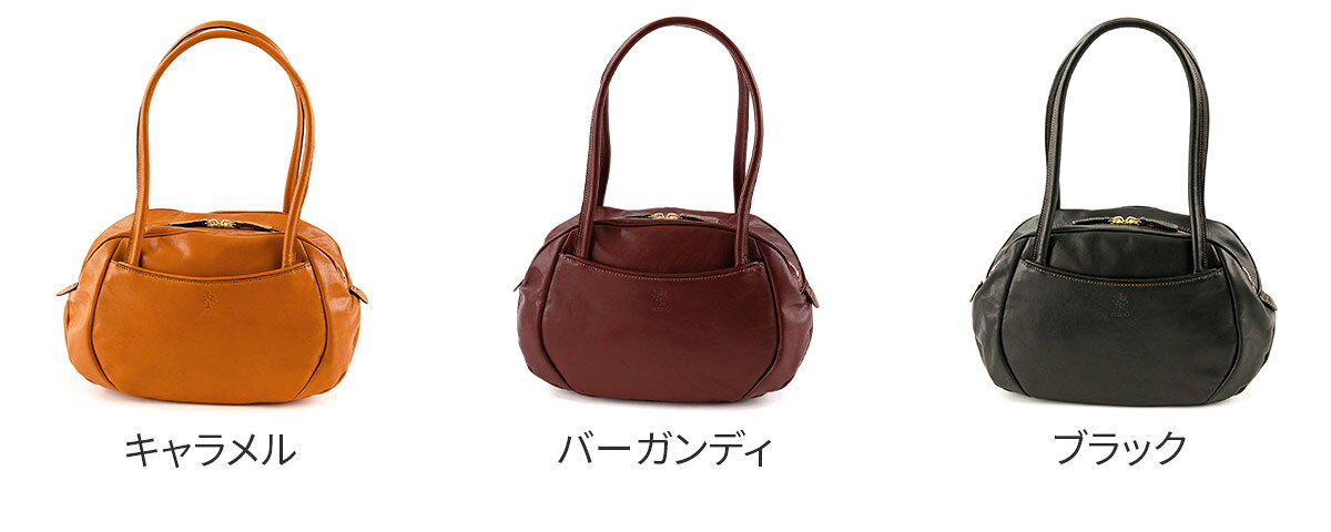 【アルベロ 3年保証＋プレゼント付】 ALBERO アルベロ バッグMACARON（マカロン） ...