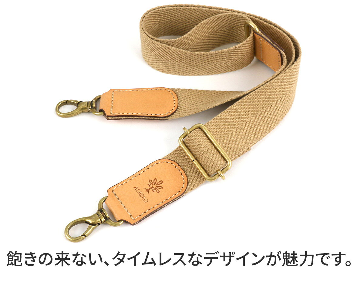 �ڥ���٥� 3ǯ�ݾڡܥץ쥼����ա� ALBERO ����٥� ���������٥��NATURALE�ʥʥ���顼��� ���������٥�ȡ�38mm���� 3002��ǥ����� �Хå� ��곰����ǽ ��ʪ �Ф᤬�� �̥�� �̥��� ������ ���ե� ���襤�� �ץ쥼��� �֥���