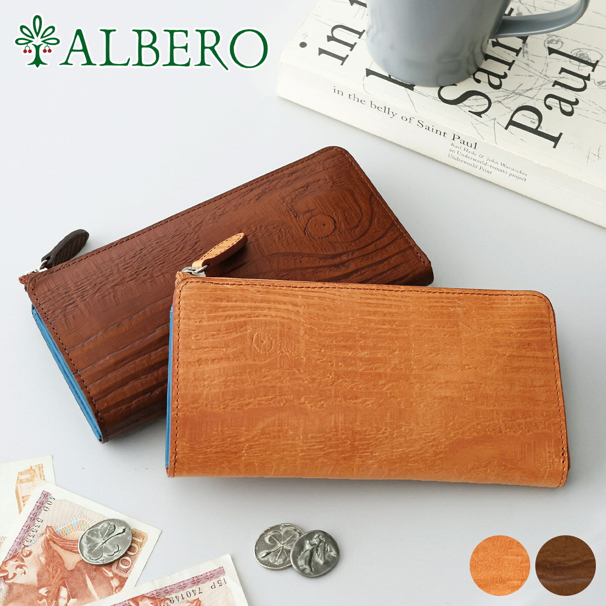 楽天市場】秋冬（レディース財布｜財布・ケース）：バッグ・小物・ブランド雑貨の通販