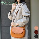 【マラソン限定!最大p44倍&選べるノベルティ付】 ALBERO アルベロ バッグMACARON(マカロン) ショルダーバッグ 7771レディース 斜めがけ Made in TOKYO メイド イン 東京 日本製 ギフト かわいい おしゃれ プレゼント ブランド