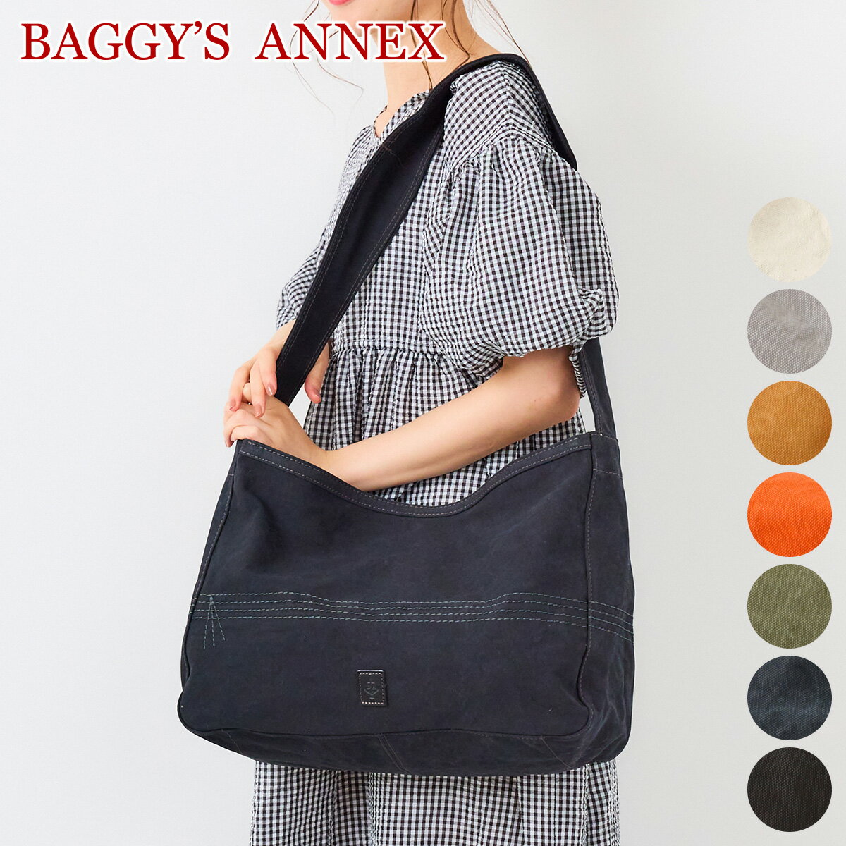 ٤뤫襤Υ٥ƥա BAGGY'S ANNEX Хͥå Хå18ozߡåХ 󥷥Хå...