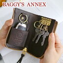 バギーポート スマートキーケース レディース 【選べるかわいいノベルティ付】 BAGGY'S ANNEX バギーズアネックス キーケース OILED CLASSIC スマートキー対応 キーケース LZKM-3003レディース メンズ カードキー 車の電子キー 電子キー 小物 BAGGY PORT バギーポート プレゼント 定番 シンプル 本革