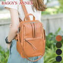【選べるかわいいノベルティ付】 BAGGY'S ANNEX バギーズアネックス バッグバフレザー 2WAY ミニリュック LZKM-5001レディース リュック リュックサック バックパック デイパック BAGGY PORT バギーポート ブランド 旅行バッグ トラベルバッグ