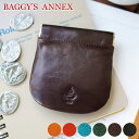 【選べるかわいいノベルティ付】 BAGGY'S ANNEX 