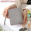 【選べるかわいいノベルティ付】 BAGGY'S ANNEX バギーズアネックス 財布FOG leather (フォグレザー) 小銭入れ付き二つ折り財布 LZYS-7002レディース 二つ折り ミニマム財布 ミニマル財布 コンパクト財布 BAGGY PORT バギーポート ギフト プレゼント ブランド