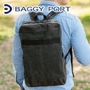 【選べる実用的ノベルティ付】 BAGGY PORT バギーポート バッグロウビキ プラス リュック INS-102メンズ レディース リュックサック バックパック デイパック 旅行 旅行バッグ トラベルバッグ 小旅行 日本製 ブランド 男女兼用 ユニセックス ミリタリー