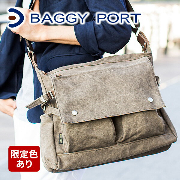 BAGGY PORT バギーポート 備長炭染め八号帆布 ショルダーバッグ KON-2002メンズ カジュアル バッグ 帆布 メンズバッグ ショルダーバッグ 通勤 通学 日本製 ギフト センティーレ sentire ブランド プレゼント 定番 シンプル