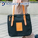 バギーポート バッグ メンズ 【選べる実用的ノベルティ付】 BAGGY PORT バギーポート バッグ10号高密度帆布 BLACK ブラック トートバッグ（小） YNM-418メンズ レディース トートバッグ カジュアルトート 3層式 軽量 日本製 ギフト ブランド 男女兼用 ユニセックス