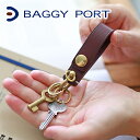 バギーポート 【選べる実用的ノベルティ付】 BAGGY PORT バギーポート キーリングブッテーロ キーリング（ベルト通し可能タイプ） ZKM-800メンズ キーホルダー 革小物 小物 ギフト プレゼント ブランド