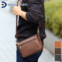 【7/10限定!最大p45倍&選べるノベルティ付】 BAGGY PORT バギーポート バッグソフトスムースレザー ショルダーバッグ(小) ZKM-3001メン...
