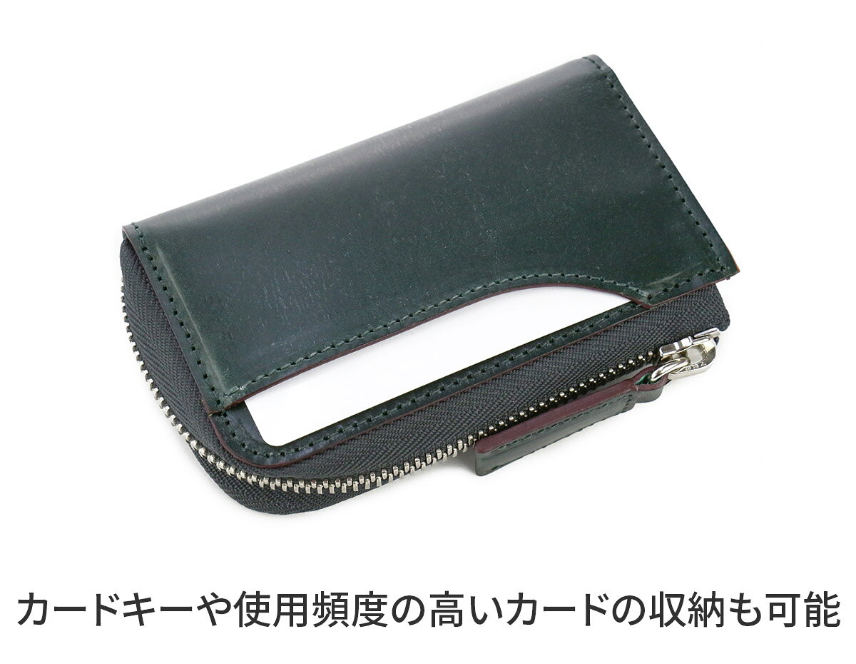 【ボーデッサン 3年保証＋プレゼント付】 BEAU DESSIN S.A. ボーデッサン キーケー...
