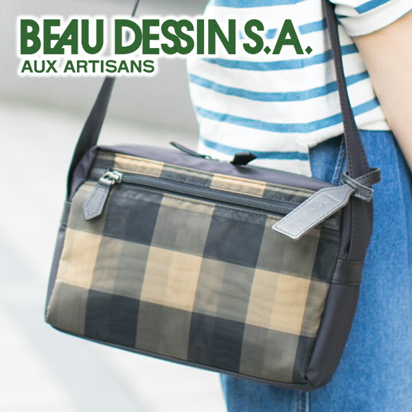 樂天商城 - 【ボーデッサン 3年保証＋プレゼント付】 BEAU DESSIN S.A. ボーデッサン バッグチュール チェック柄 ミニショルダーバッグ CK463レディース バッグ ショルダーバッグ ミニ 斜めがけ 日本製 ギフト かわいい おしゃれ プレゼント ブランド