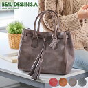 【選べるかわいいノベルティ付】 BEAU DESSIN S.A. ボーデッサン バッグロロマ トートバッグ(小) LM1067レディース メンズ トートバッグ ...