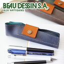 ボーデッサン 【選べるかわいいノベルティ付】 BEAU DESSIN S.A. ボーデッサン ペンケースロロマ 4本差し ペンケース LM1439レディース メンズ 高級 万年筆 ボールペン 筆箱 本革 レザー 日本製 国産 ギフト 4本挿し 4本 かわいい おしゃれ プレゼント ブランド 就職祝い