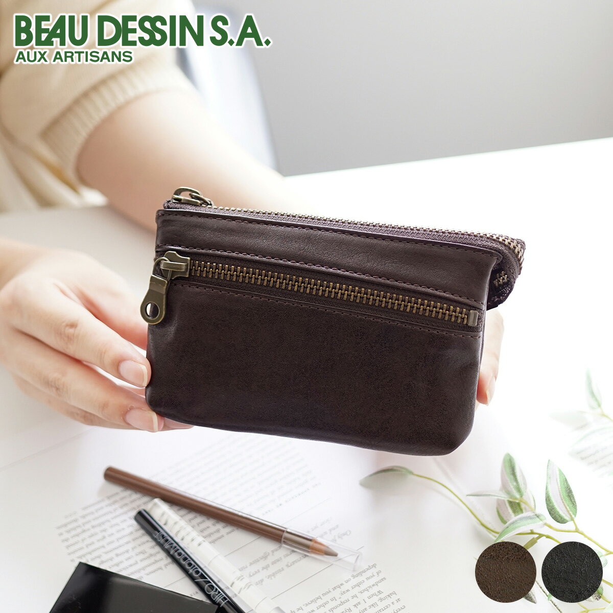 【おみくじタオル＋3年保証付＋α】 BEAU DESSIN S.A. ボーデッサン ポーチMシュリンク ポーチ MS2906レ..