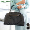 【安心の3年保証付】 BEAU DESSIN S.A. ボーデッサン バッグMシュリンク ボストンバッグ(大) MS975レディース メンズ 旅行カバン ゴルフ...