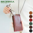 【選べるかわいいノベルティ付】 BEAU DESSIN S.A. ボーデッサン iphoneケースヌメ・アンテック iPhoneケース メガネケース NA1641レディース メンズ グラスケース 眼鏡ケース スマホショルダー スマホポーチ スマホケース 小物 日本製 ギフト ブランド