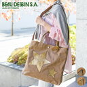 【選べるかわいいノベルティ付】 BEAU DESSIN S.A. ボーデッサン バッグナッパ・メタリック 2WAY トートバッグ NM2367レディース メンズ ユニセックス 星 スター 帆布 軽量 マザーズバッグ 日本製 ブランド