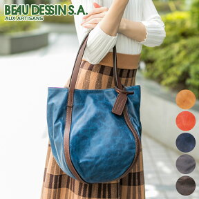 【選べるかわいいノベルティ付】 BEAU DESSIN S.A. ボーデッサン バッグポニー・ワックス 手さげバッグ（大） PW308レディース 手さげバッグ ハンドバッグ トートバッグ 日本製 ギフト かわいい おしゃれ プレゼント ブランド