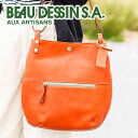 【選べるかわいいノベルティ付】 BEAU DESSIN S.A. ボーデッサン バッグウォッシュ ガーメント 2WAY ショルダーバッグ WF1810レディース メンズ 斜めがけ 日本製 ギフト かわいい おしゃれ プレゼント ブランド