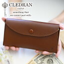 【選べるかわいいノベルティ付】 CLEDRAN クレドラン 長財布ENROU（エンロ） ポーチウォレット CR-CL3333レディース 財布 ポーチ 小銭..