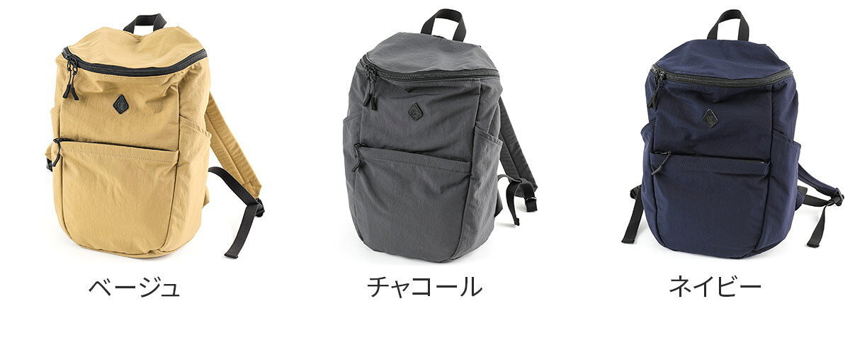 【クレドラン 安心の3年保証付】 CLEDRAN クレドラン バッグPOID（ポイド） リュック CR-CL3364レディース リュックサック バックパック 日本製 ギフト かわいい おしゃれ 旅行バッグ プレゼント ブランド sentire-10013596 こだわりのブランド Sentire-One サンプル画像2