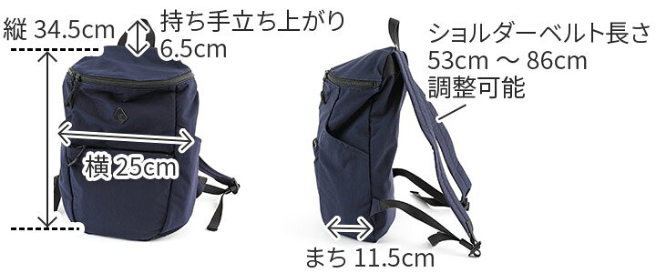 【クレドラン 安心の3年保証付】 CLEDRAN クレドラン バッグPOID（ポイド） リュック CR-CL3364レディース リュックサック バックパック 日本製 ギフト かわいい おしゃれ 旅行バッグ プレゼント ブランド sentire-10013596 こだわりのブランド Sentire-One サンプル画像3