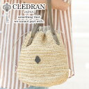 【選べるかわいいノベルティ付】 CLEDRAN クレドラン バッグHAND＆WORK（ハンド＆ワーク） バスケット CR-CL3385レディース かごバッグ 日本製 ギフト かわいい おしゃれ プレゼント ブランド 夏バッグ