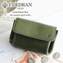 【選べるかわいいノベルティ付】 CLEDRAN クレドラン マルチケースBAGU（バーグ） マルチケース CR-CL3448レディース 財布 ポーチ 小物 日本製 ギフト かわいい おしゃれ プレゼント ブランド 小物入れ