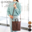 【選べるかわいいノベルティ付】 CLEDRAN クレドラン バッグMELO（メロ） 2WAY ショルダーバッグ CR-CL3504レディース トートバッグ 斜めがけ 日本製 ギフト かわいい おしゃれ プレゼント ブランド