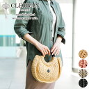 【マラソン限定!最大p39倍&選べるノベルティ付】 CLEDRAN クレドラン バッグHAND&WORK(ハンド&ワーク) ラウンドハンドルバスケット CR-C...
