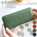 クレドラン 財布 レディース 【選べるかわいいノベルティ付】 CLEDRAN クレドラン 長財布FLAM（フラム） 小銭入れ付き長財布（ラウンドファスナー式） CR-CL3534レディース 財布 ラウンドファスナー コンパクト財布 スリム財布 日本製 プレゼント ブランド