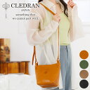 【選べるかわいいノベルティ付】 CLEDRAN クレドラン バッグTOUR（トゥール） ショルダーバッグ CR-CL3555レディース 斜めがけ 日本製 ギフト かわいい おしゃれ プレゼント ブランド