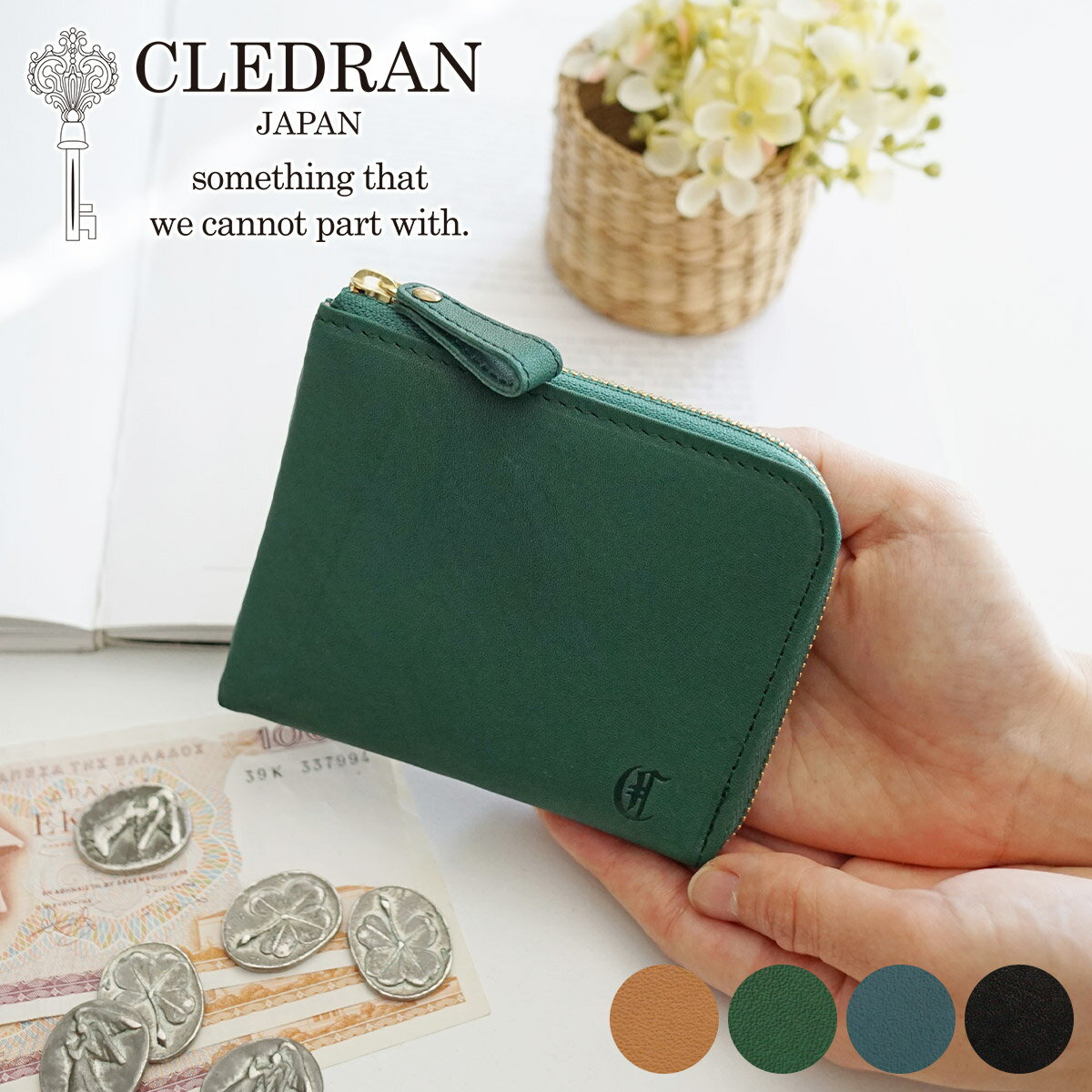 Rakuten - 【クレドラン 3年保証＋プレゼント付】 CLEDRAN クレドラン 財布MELO（メロ） 小銭入れ付き財布（L字ファスナー式） CR-CL3623レディース L字ファスナー ミニマム財布 ミニマル財布 コンパクト財布 ミニ 日本製 プレゼント ブランド