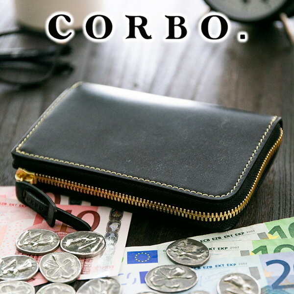 ブライドルレザー 財布（メンズ） 【選べる実用的ノベルティ付】 CORBO. コルボ 財布full grain Bridle Leather フルグレイン ブライドルレザーL字ファスナー折財布 1LM-1602メンズ 二つ折り財布 小銭入れ付き コンパクト財布 日本製 Black London colour Dark stain ミドルウォレット