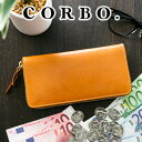 【選べる実用的ノベルティ付】 CORBO. コルボ 長財布full grain Bridle Leather フルグレイン ブライドルレザーラウンドファスナー式長財布 1LM-1603メンズ 財布 小銭入れ付き Black London colour Dark stain 日本製 ブランド