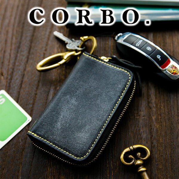 コルボ 【選べる実用的ノベルティ付】 CORBO. コルボ キーケースfull grain Bridle Leather フルグレイン ブライドルレザースマートキーケース 1LM-1605メンズ スマートキー 小物 Black London colour Dark stain 日本製 ギフト ブランド