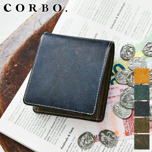 【選べる実用的ノベルティ付】 CORBO. コルボ 財布SLATE PUEBLO スレート プエブロ小銭入れ付き二つ折り財布 1LN-1701メンズ 二つ折り 8LC-9361 日本製 ギフト プレゼント ブランド 【選べる実用的ノベルティ付】 CORBO. コルボ 財布SLATE PUEBLO スレート プエブロ小銭入れ付き二つ折り財布 1LN-1701メンズ 二つ折り 8LC-9361 日本製 ギフト プレゼント ブランド