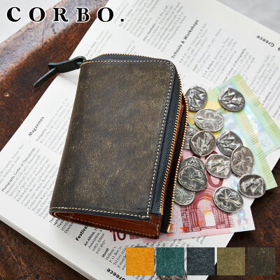 【選べる実用的ノベルティ付】 CORBO. コルボ 財布SLATE PUEBLO スレート プエブロ小銭入れ付き二つ折り財布(L字ファスナー式) 1LN-1707メンズ 二つ折り ミディアムウォレット 8LC-9954 日本製 ブランド